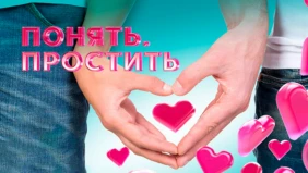 Трейлер 1