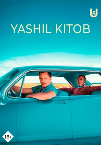 Yashil kitob