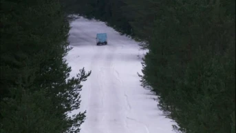 Широка река Серия 17
