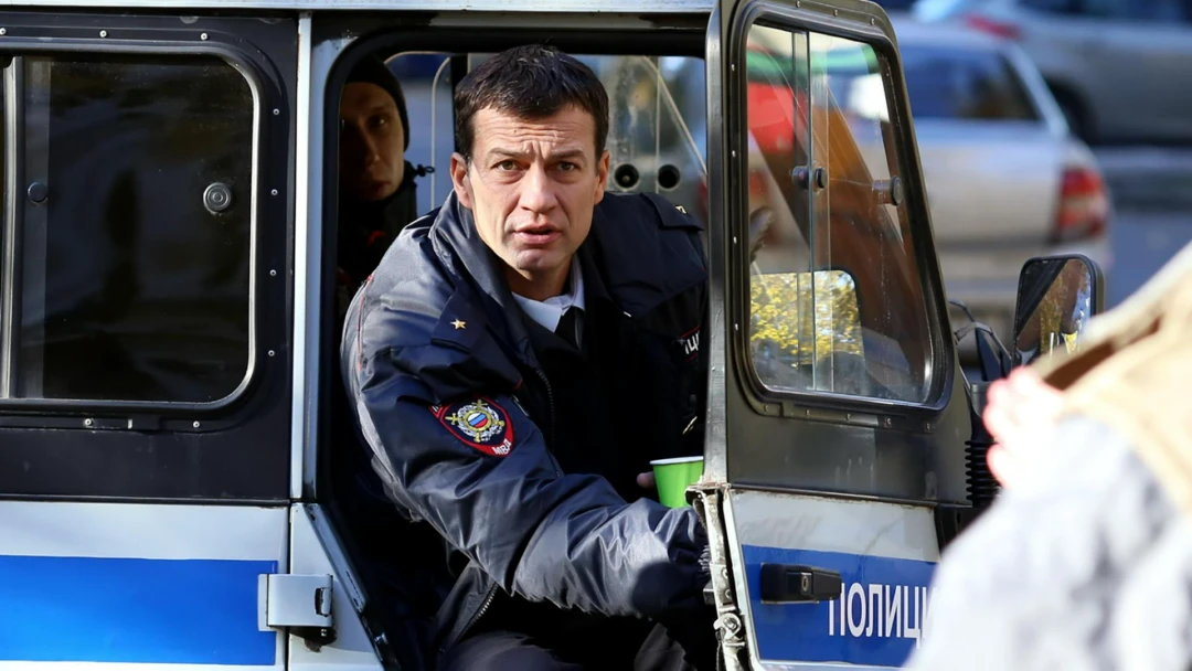 Сериал Дама треф
