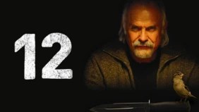 Трейлер 1