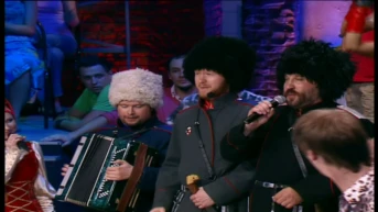 4 серия