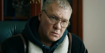 4 серия