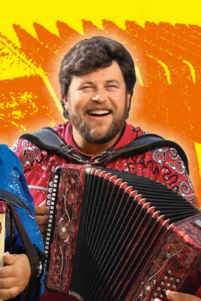Играй, гармонь!