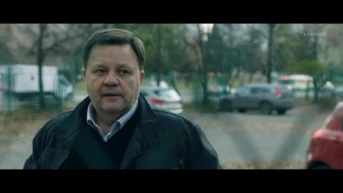 8 серия