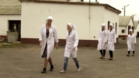 Трейлер 1