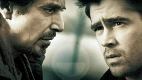 Трейлер 1
