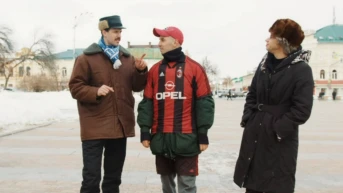 11 выпуск