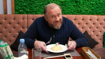 Серпухов. Тори