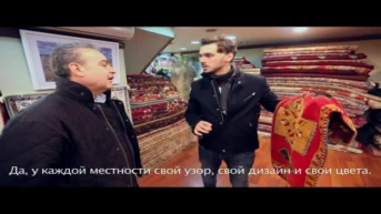6 выпуск. Турция