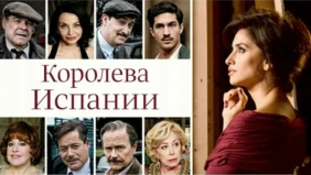 Трейлер 1