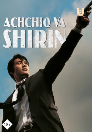 Achchiq va shirin