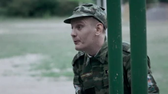 3 серия