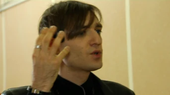 4 серия