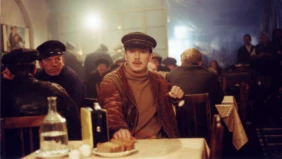 Трейлер 1