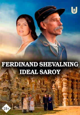Ferdinand Shevalning ideal saroy