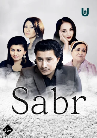 Sabr