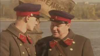 Спасите наши души Серия 2