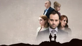 Трейлер 1