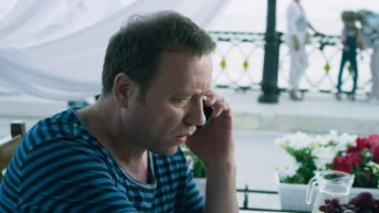 7 серия
