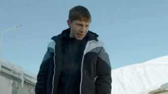 12 серия