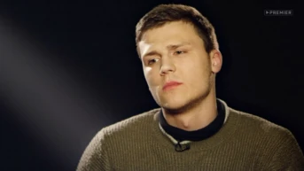 29 серия