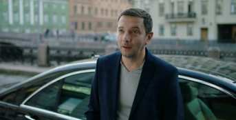 3 серия