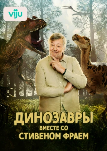 Серия 1