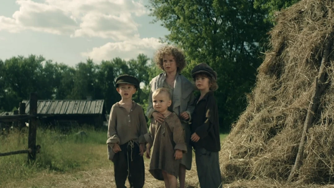 Сериал Плевако