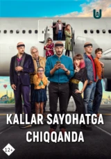 Kallar sayohatga chiqqanda