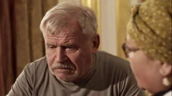 Станица Серия 5