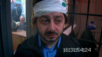 3 серия