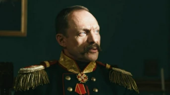 5 серия