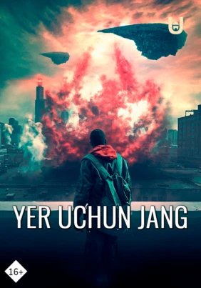 Yer uchun jang
