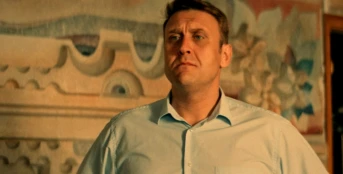 2 серия