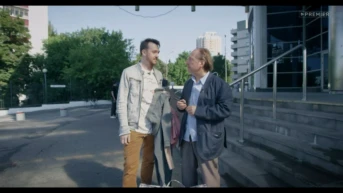 35 серия