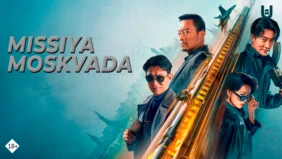 Трейлер 1