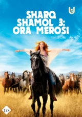 Sharq shamol 3: Ora merosi