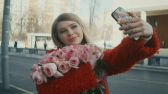 1 серия
