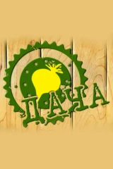Дача