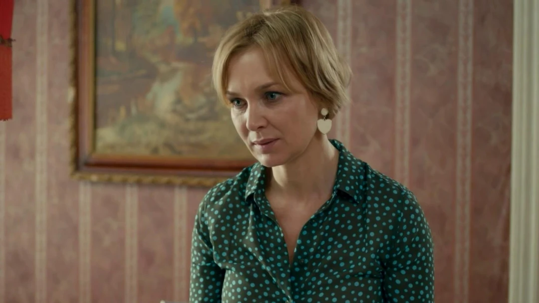 Сериал Последний из Магикян