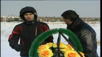 29 серия