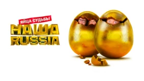 Трейлер 1