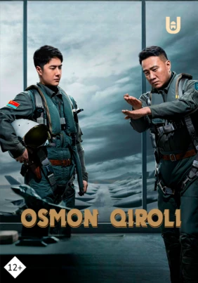 Osmon qiroli