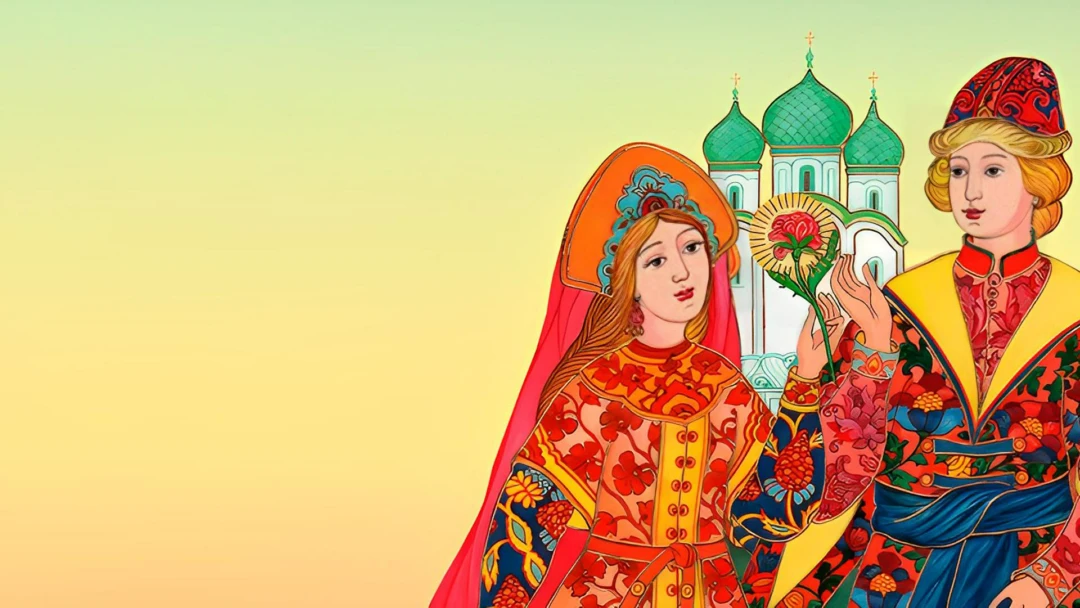 Фильм Аленький цветочек