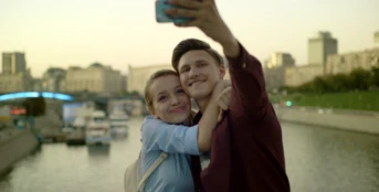 13 серия