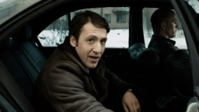 Трейлер 1