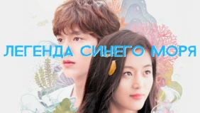 Трейлер 1