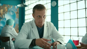 12 серия
