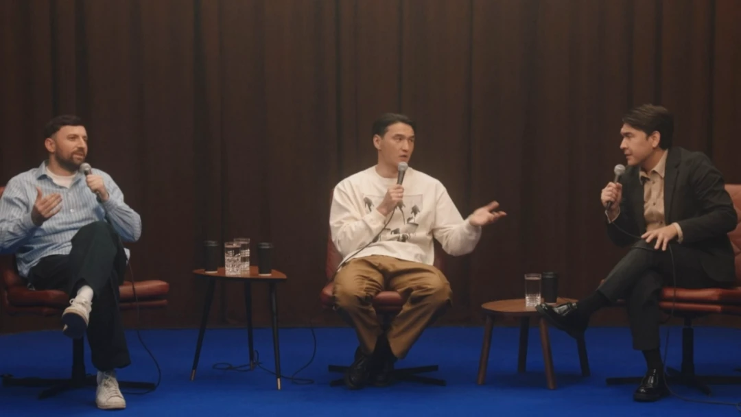 Передача TALK